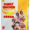 永生全家滴雞精6包裝 SWS FAMILY CHICKEN ESSENSE 6packs